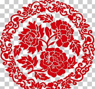 Red Moutan Peony Png Clipart Adobe Illustrator Encapsulated