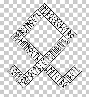 Anglo Saxon Runes Bind Rune Yr Runic Insignia Of The Schutzstaffel PNG