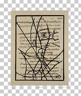 Artist Minimalism Letters From Home Work Of Art Imagination PNG