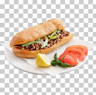 TadÄ±m Tantuni Mersin Lavash Chicken PNG