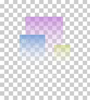 Computer Software User Box PNG
