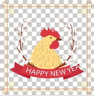 Rooster Poster PNG