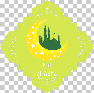 Logo Leaf Font Flower Yellow PNG