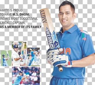 dhoni png images dhoni clipart free download dhoni png images dhoni clipart free