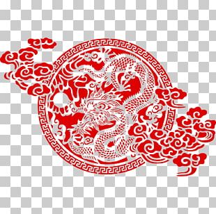 China Chinese Dragon Chinese Zodiac PNG, Clipart, China, Chinese ...