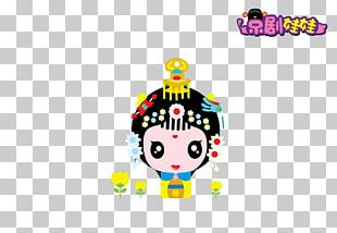 Doll Cartoon PNG