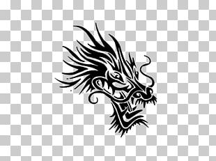 Tattoo White Dragon Chinese Dragon PNG, Clipart, Artwork, Black And ...