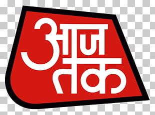 Aaj Tak India Television Channel News Broadcasting PNG