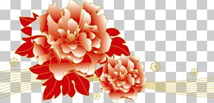 Peony PNG