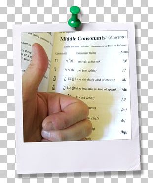 Knowledge Learning Culture Paper Comfort PNG
