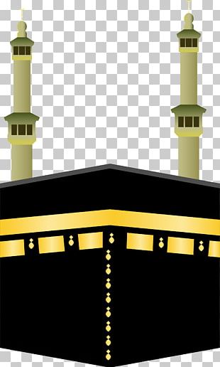 Sign A Memory Greeting Cards Eid Al-Fitr PNG