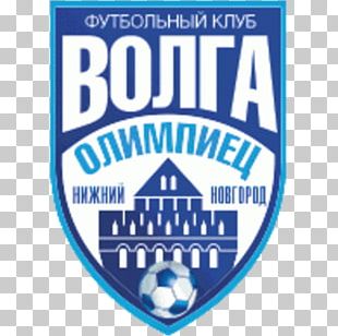 Lokomotiv Stadium FC Lokomotiv Moscow FC Spartak Moscow FC Dynamo Moscow  PFC CSKA Moscow, football, hand, logo png