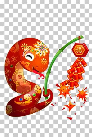 Snake Chinese New Year Cartoon Illustration PNG, Clipart, Animals, Art ...