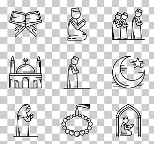 Computer Icons Ramadan PNG