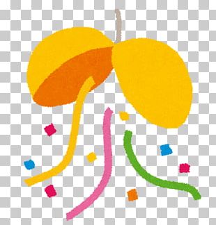 Nakajima Ki27 Png Images Nakajima Ki27 Clipart Free Download