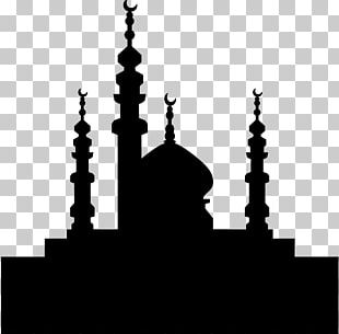 Islam Muslim Quran Eid Al-Fitr Ramadan PNG