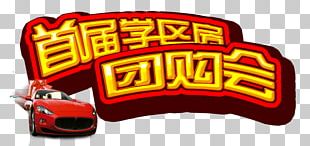 Gratis PNG