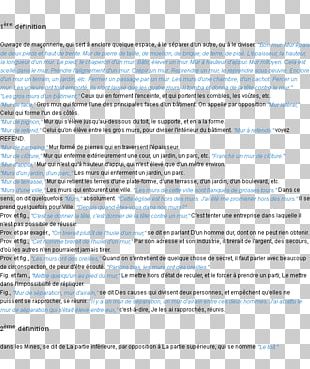 Document Line PNG