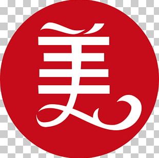 å¾®ä¿¡å°ç¨‹åº Service WeChat Afacere Make-up PNG