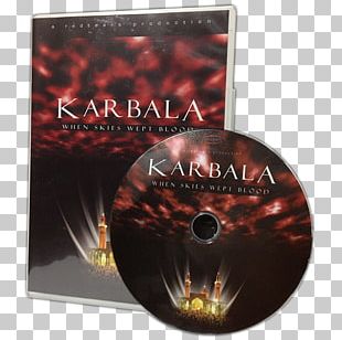 Karbala Governorate Islam STXE6FIN GR EUR DVD PNG