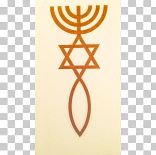 Chutzpah SVG PNG Positive Vibes Jewish Messianic 