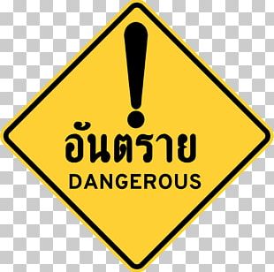 Car Bicycle Cycling Soviet Union Traffic Sign PNG