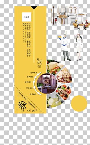 Menu Graphic Design Poster PNG
