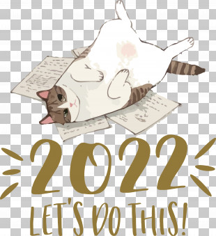 2022 New Year 2022 New Start 2022 Begin PNG, Clipart, 3d Computer