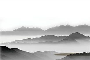 Mountain Landscape Fog PNG, Clipart, Blue, City Landscape, Computer ...