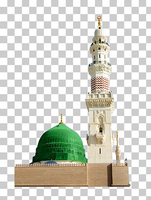 Kaaba Al-Masjid An-Nabawi Great Mosque Of Mecca Quran Hajj PNG, Clipart ...