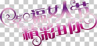 International Womens Day Poster Woman PNG