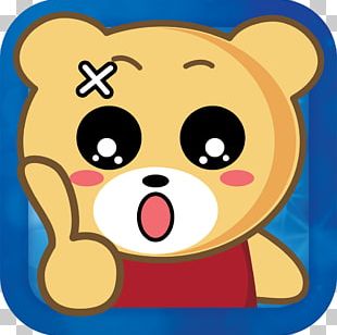 Bear Emoji Emoticon PNG, Clipart, Animals, Bear, Carnivoran, Cartoon ...