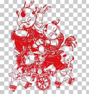 Papercutting Chinese New Year Chinese Paper Cutting Fu PNG
