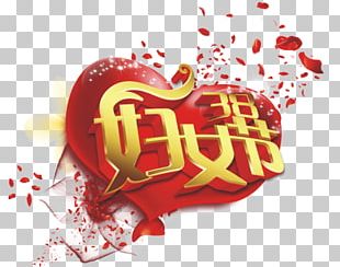 International Womens Day Poster Woman Chinese New Year Happiness PNG