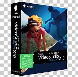 Corel Videostudio Png Images Corel Videostudio Clipart Free Download