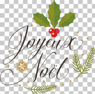 Joyeux Noël Ballons Fond Transparent PNG , Joyeux Noël, Noël, Png