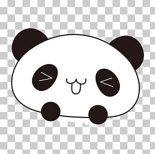 Giant Panda Sticker LINE Cuteness Cat PNG, Clipart, Animal, Bear, Capoo ...