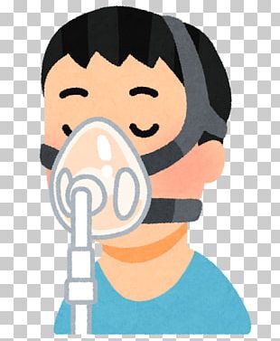 Respirator Nose Mouth Oxygen Therapy PNG, Clipart, Artificial ...