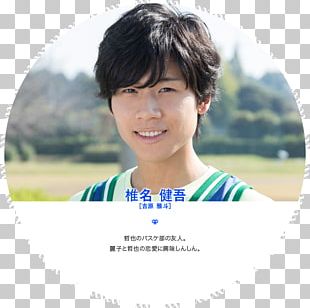 Masato Yoshihara Kengo Shiina Shiratori Reiko De Gozaimasu! The Movie Boys And Men PNG