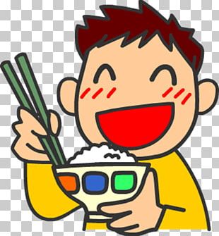 Eating Meal Food Mouth PNG, Clipart, Artwork, Boy, Cheek, Chewing ...