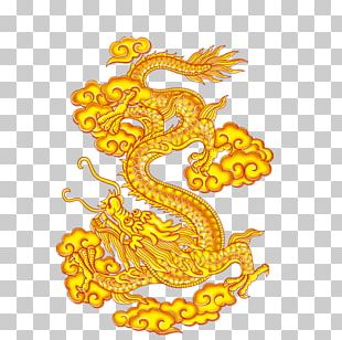 Light Chinese Dragon Dragon King PNG, Clipart, Abstract, Beam, Blue ...