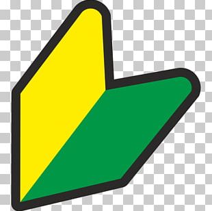 Car Japanese Domestic Market Logo Sticker PNG