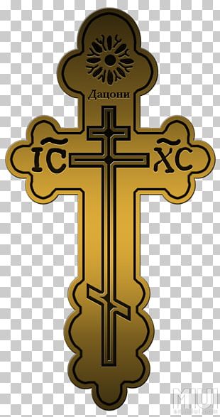 Crucifix Russian Orthodox Church Russian Orthodox Cross Christian Cross Eastern Orthodox Church PNG