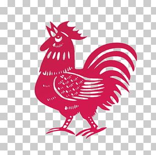 China Chinese New Year Happiness Rooster PNG