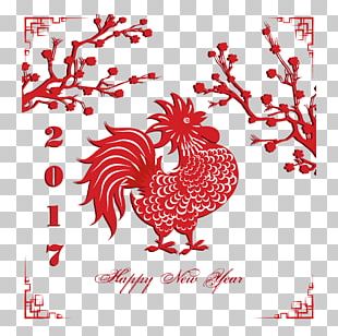 Chinese New Year Rooster New Years Day PNG