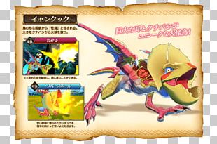 Monster Hunter Stories Monster Hunter: World Capcom Game PNG