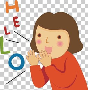 Child Face Hand PNG, Clipart, Arm, Boy, Brave, Cartoon, Child Free PNG ...