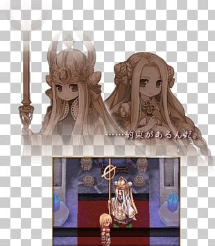 Ragnarok Online Anime Gunfighter Ragnarök Character, new job, game, chibi,  fictional Character png