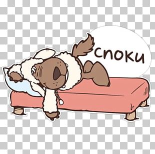 Telegram Sheep Sticker Mammal PNG