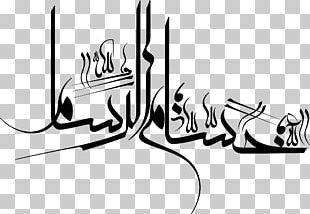 Graphic Design Drawing PNG